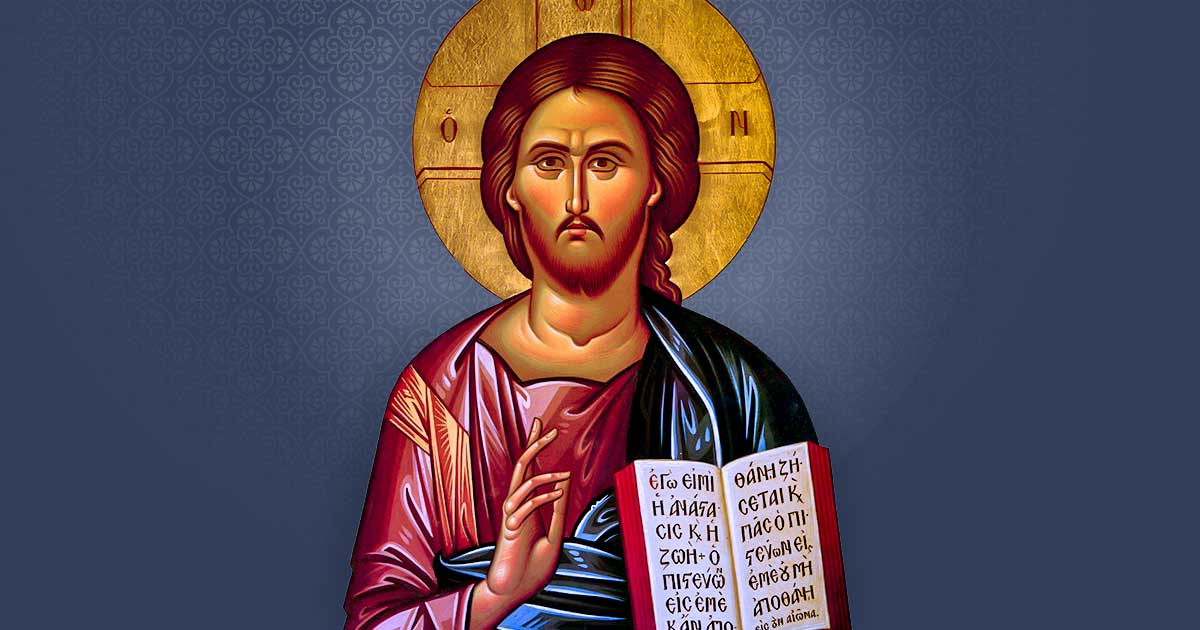 Evangelismos of Theotokos Greek Orthodox Church